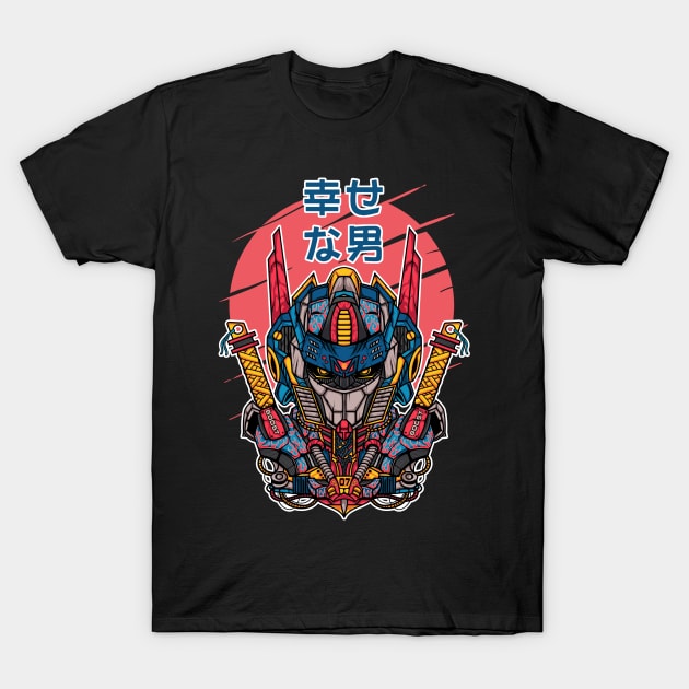 Mecha Prime Normal Mode T-Shirt by HappymanStudio